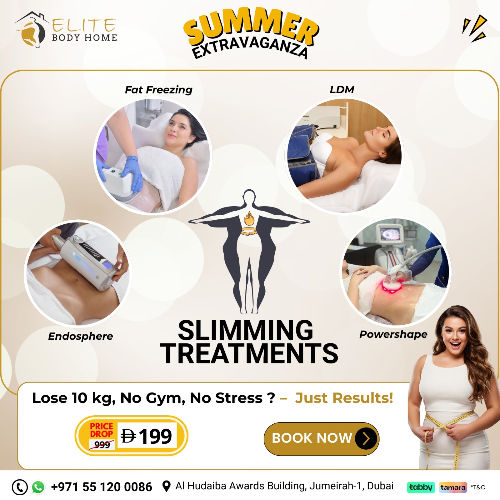 علاجات التنحيف